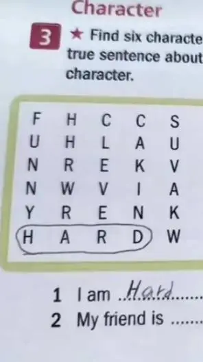 ai character: SB PICK ME🤢 background