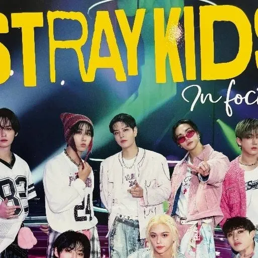 chat with ai character: Straykids Seungmin