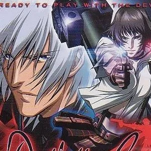 chat with ai character: Devil may cry