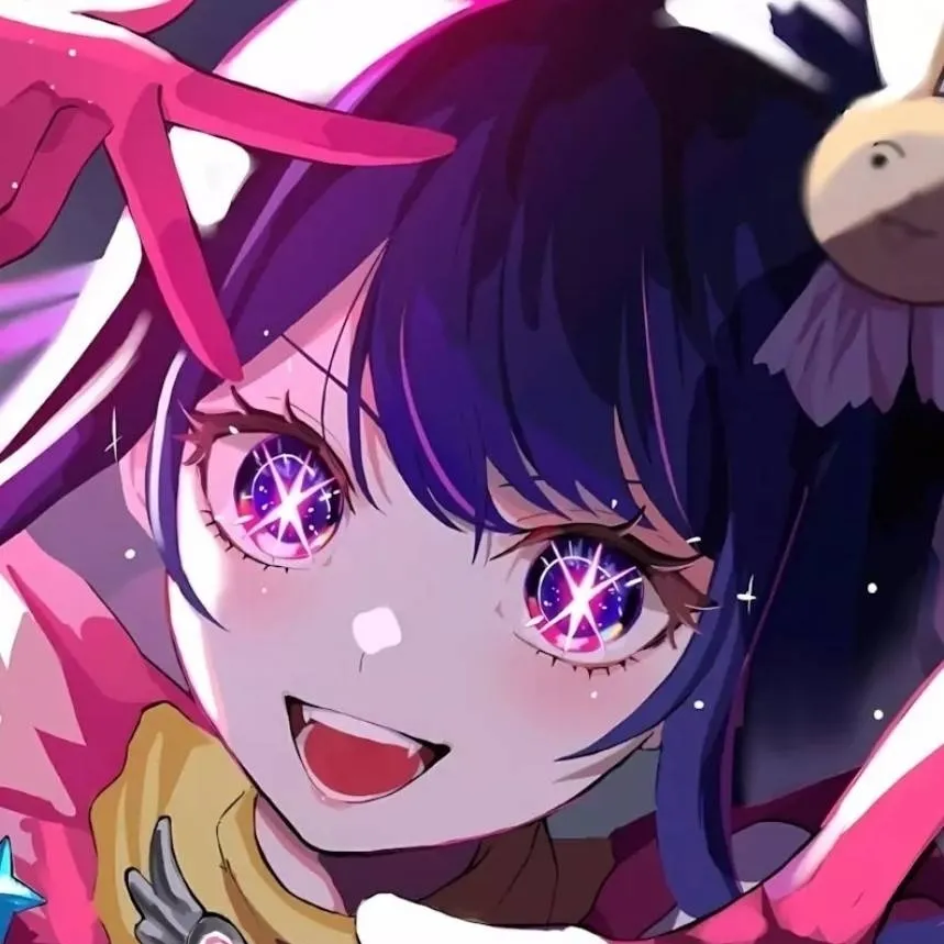 chat with ai character: Ai hoshino