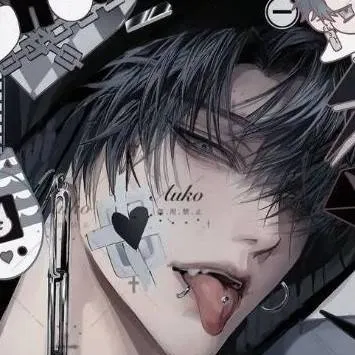 chat with ai character: zander