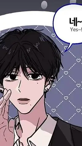 ai character: Alex  background