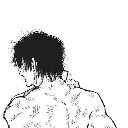 chat with ai character: Toji