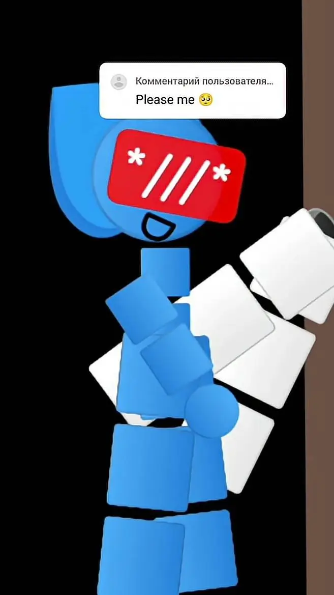 ai character: heat  background