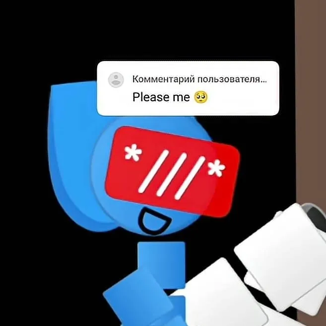 chat with ai character: heat 