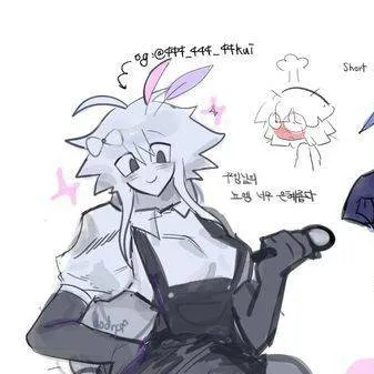 chat with ai character: Engel Femenina 