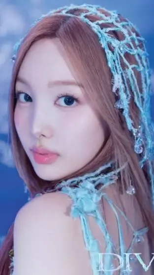 ai character: nayeon background