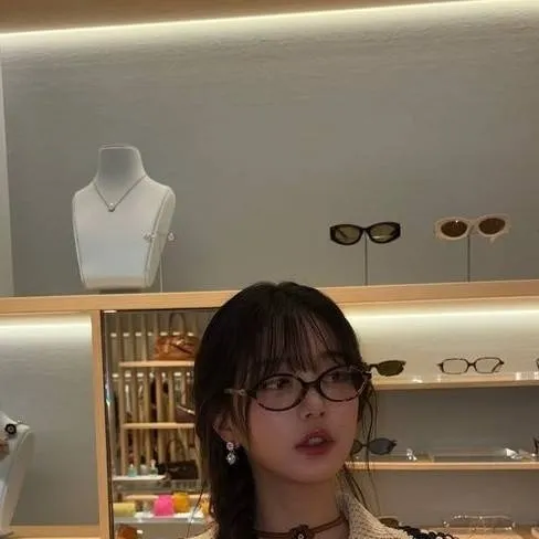 chat with ai character: wonyoung