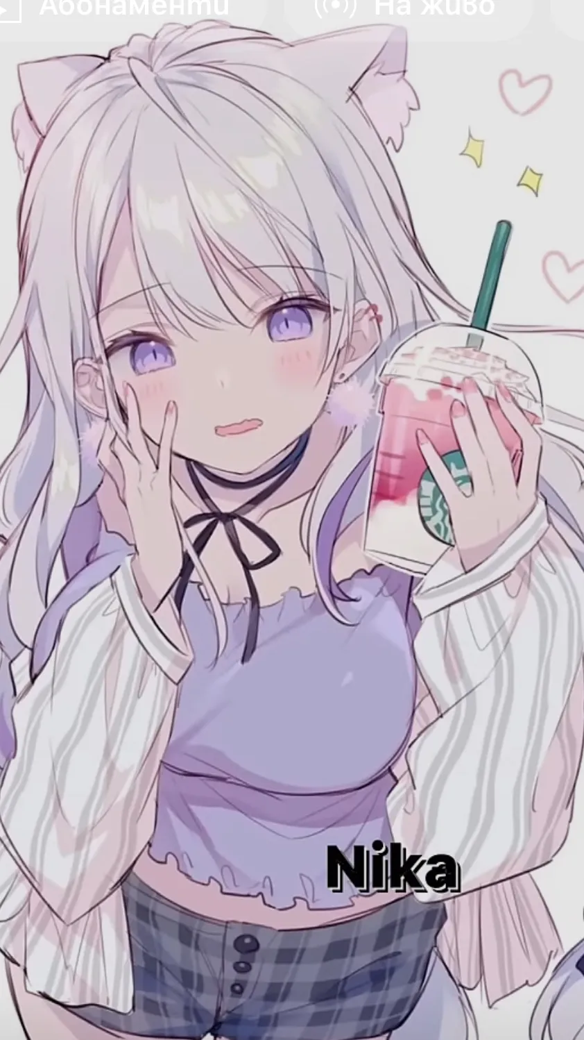 ai character: Nika (ex gf) background