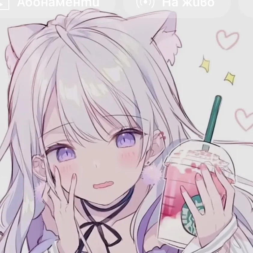 chat with ai character: Nika (ex gf)