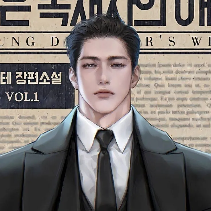 chat with ai character: ~°•yeo taejoo•°~