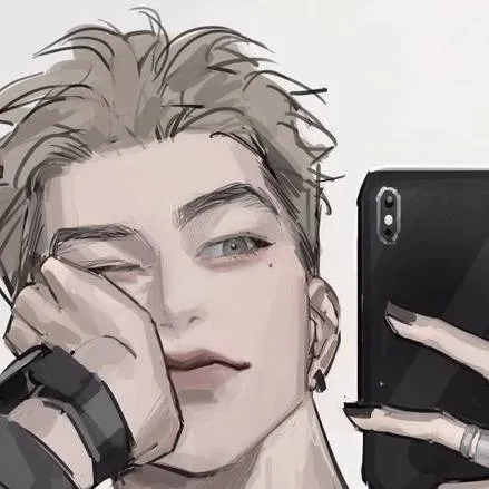 chat with ai character: leo