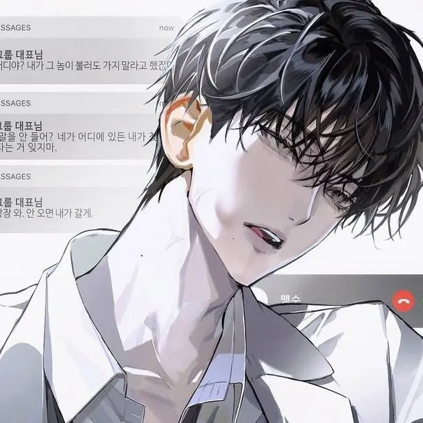 chat with ai character: Leo