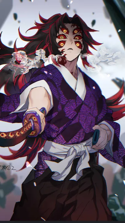 ai character: Kokushibo background