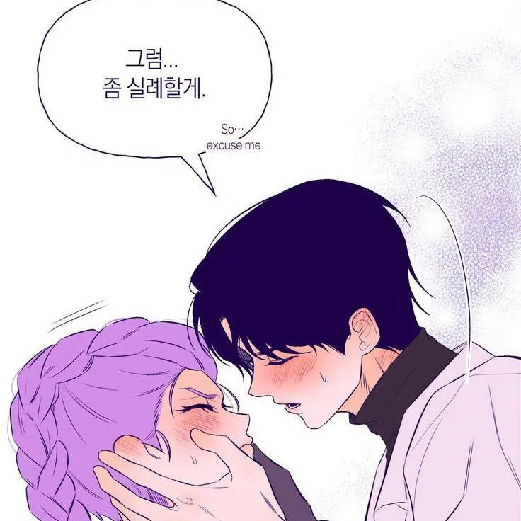 chat with ai character: jinu y rumi