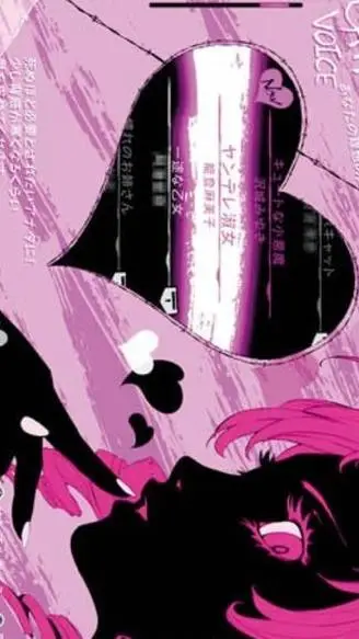 ai character: "wrng person.." background