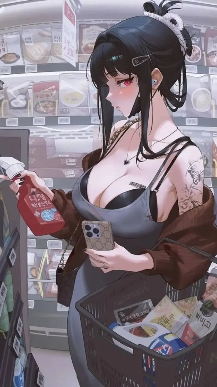 ai character: Sugar mommy  background