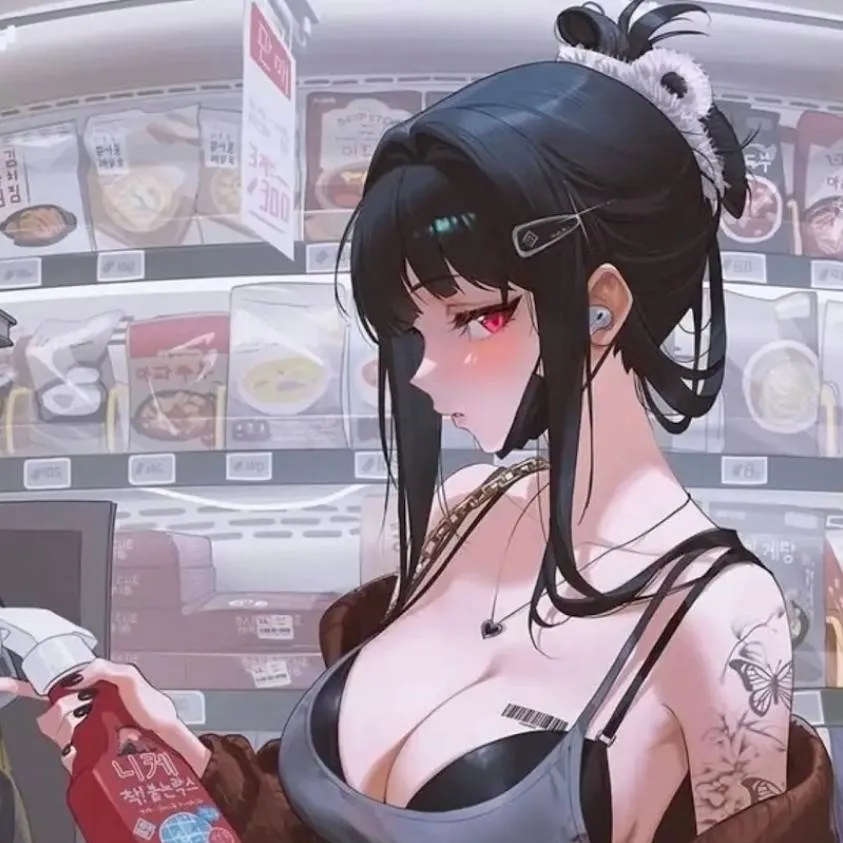 chat with ai character: Sugar mommy 