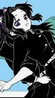 ai character: muishino  background