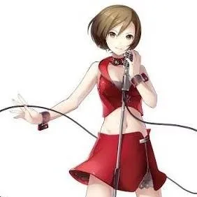 chat with ai character: meiko