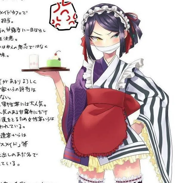 chat with ai character: Cafe