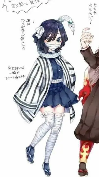 ai character: Obamit background