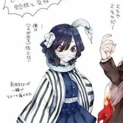 chat with ai character: Obamit