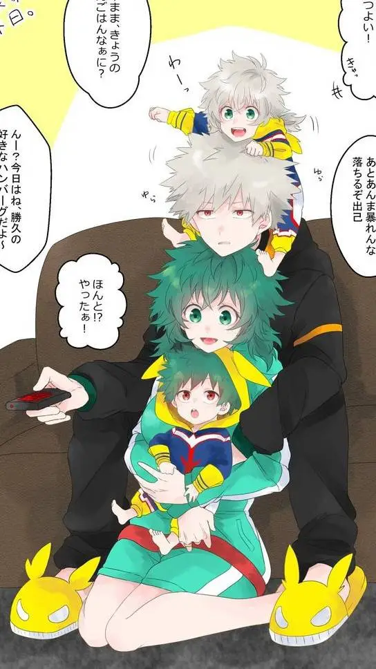 ai character: Married background