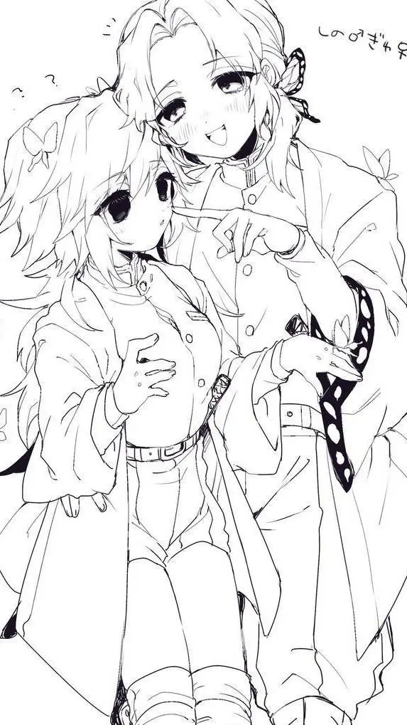 ai character: ShinoGiyu background