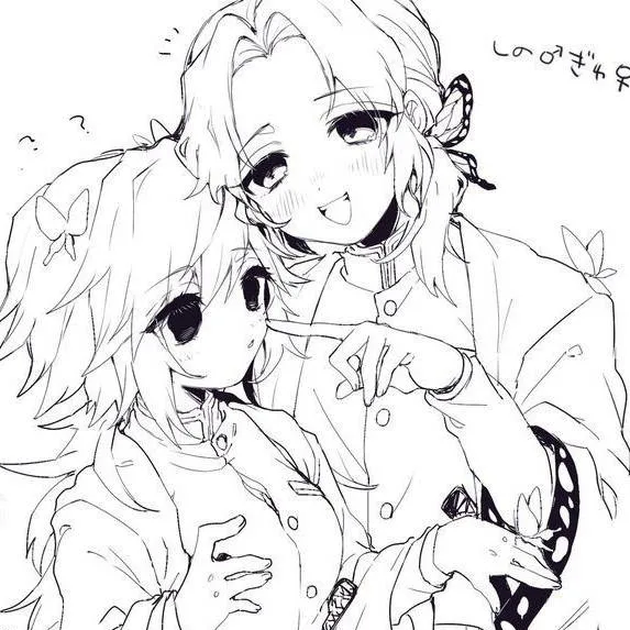 chat with ai character: ShinoGiyu