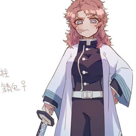 chat with ai character: Sabito 