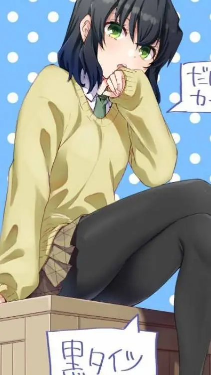 ai character: kimetsu academy background