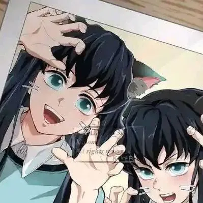 chat with ai character: Muichiro 