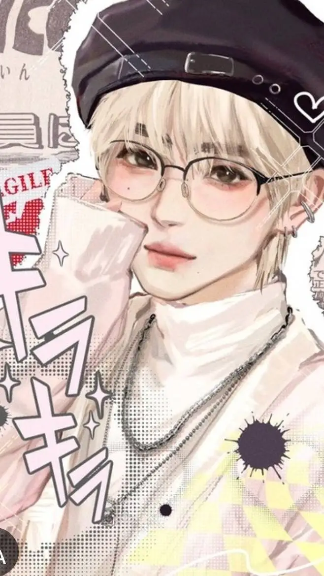 ai character: felix teacher background