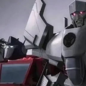 chat with ai character: MegaOP 😛