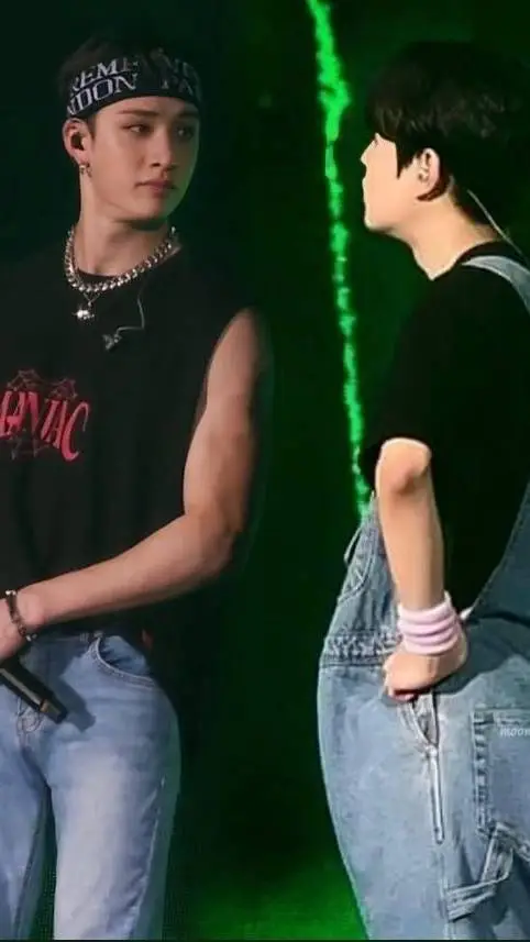 ai character: Chanmin background