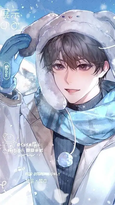 ai character: Daniel background
