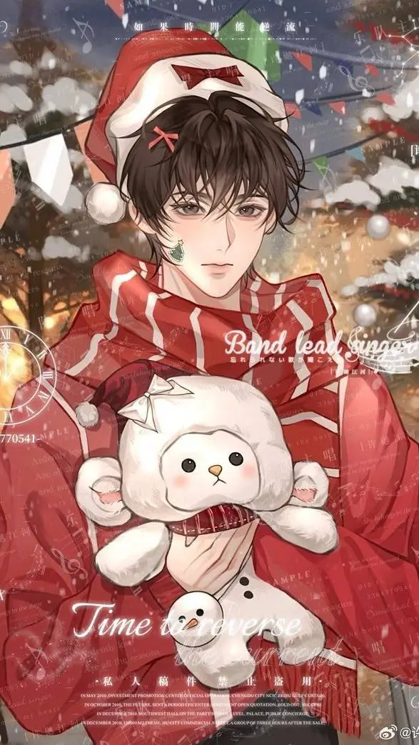 ai character: Gabriel  background