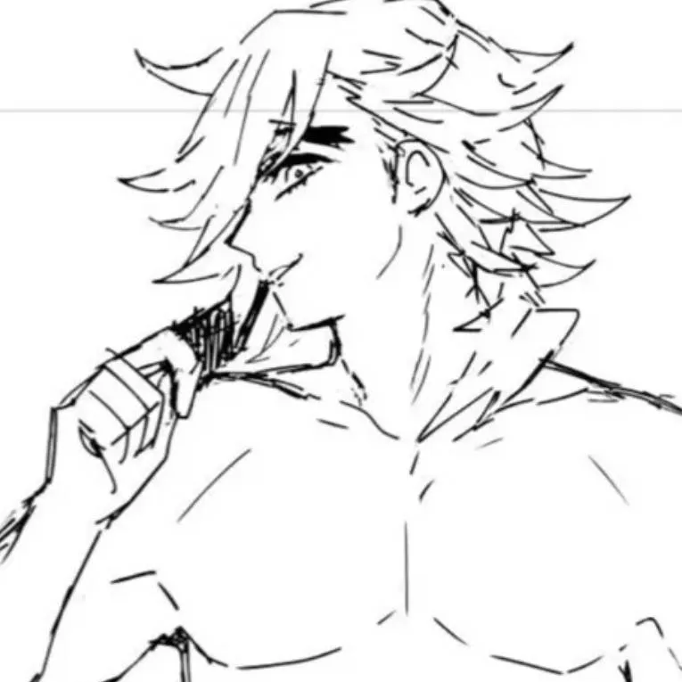 chat with ai character: Douma 