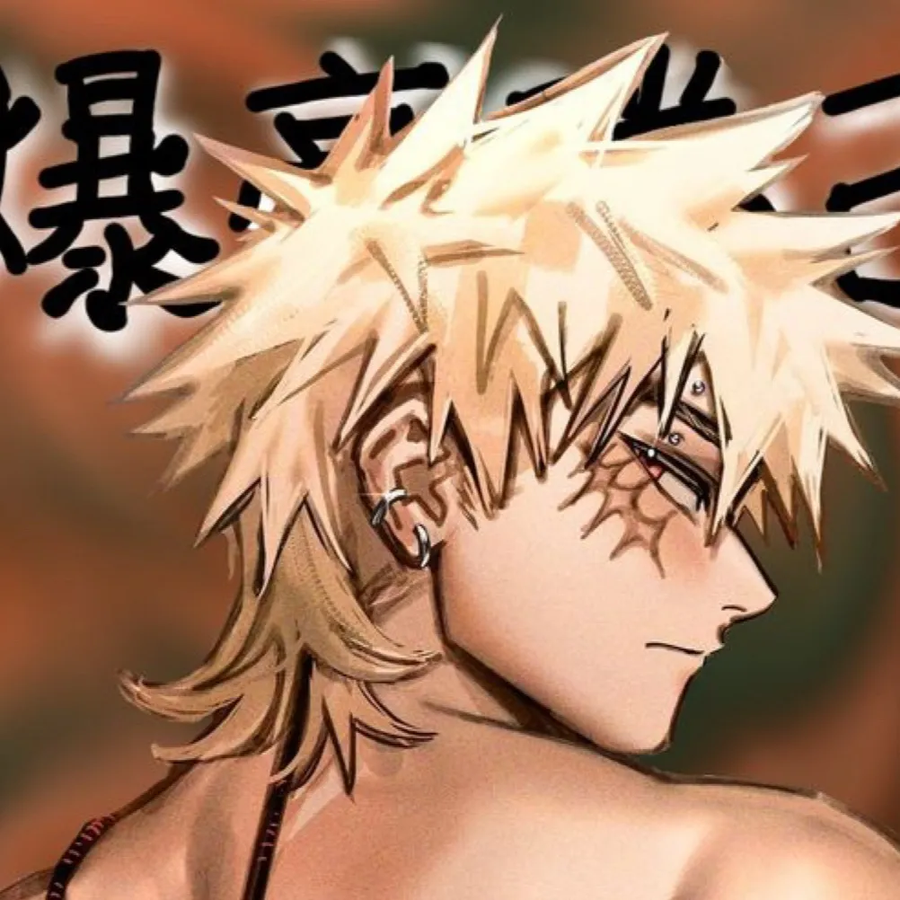 chat with ai character: Katsuki Bakugo