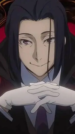 ai character: Ougai Mori background