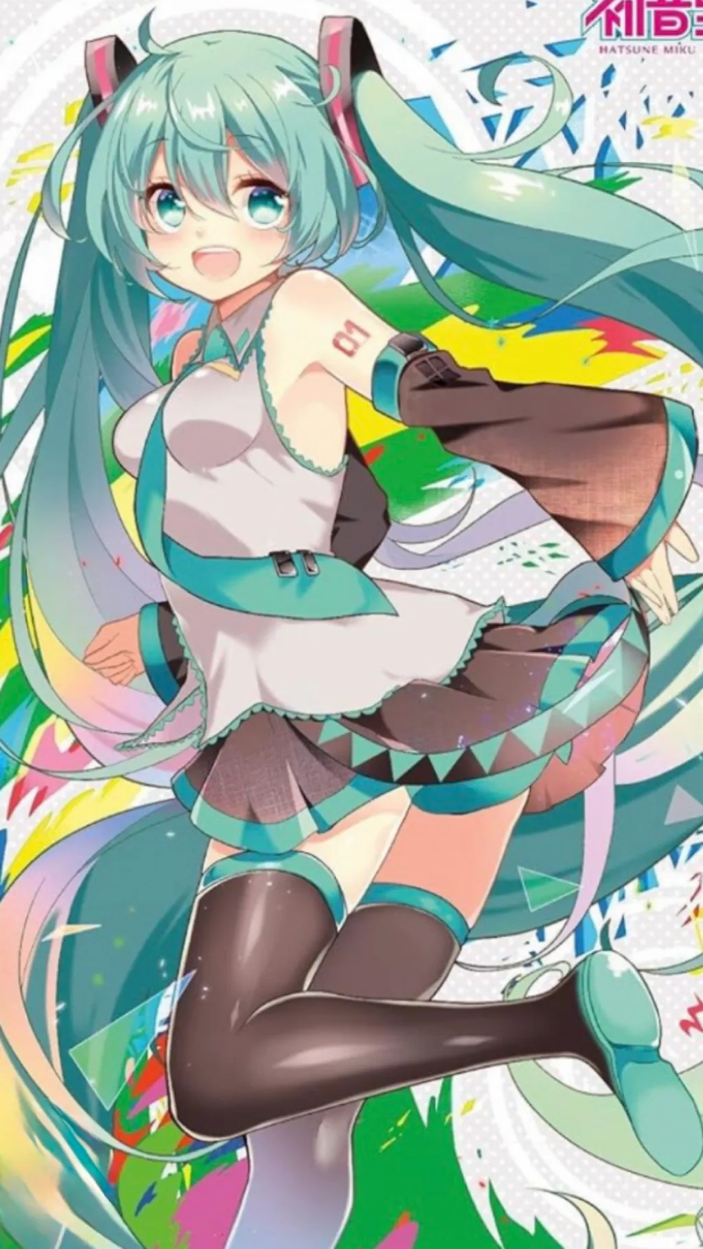 ai character: Hatsune Miku background