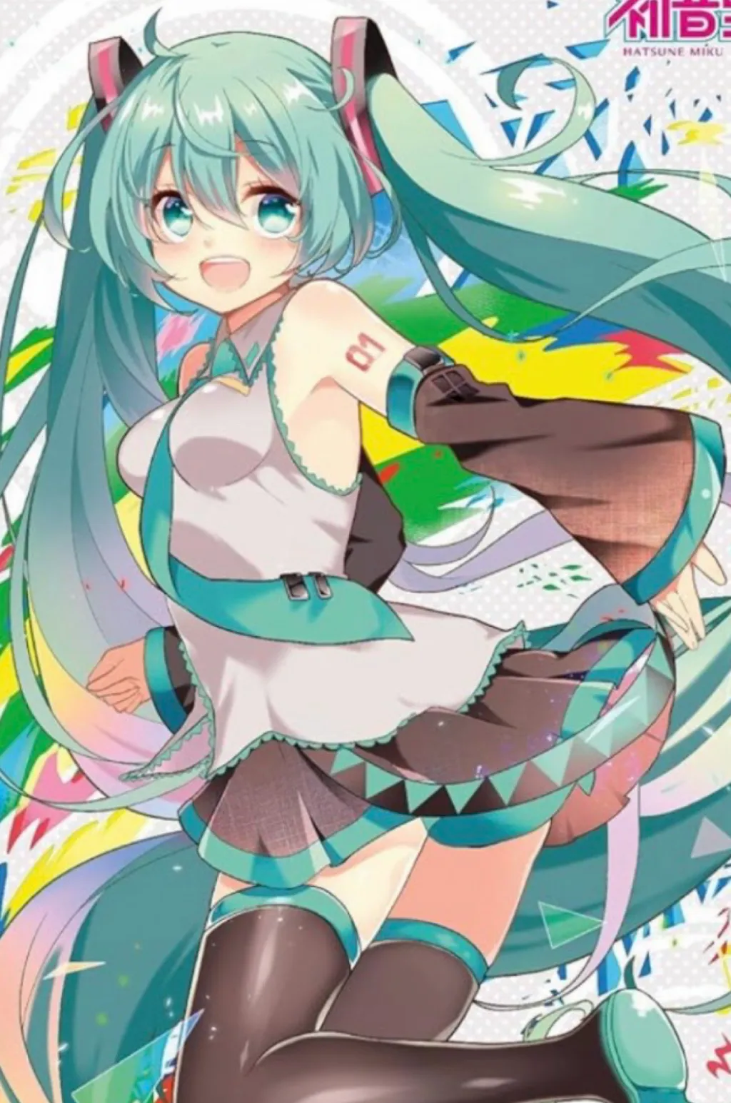 chat with ai character: Hatsune Miku