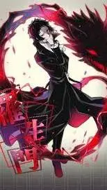 ai character: Акутагава background