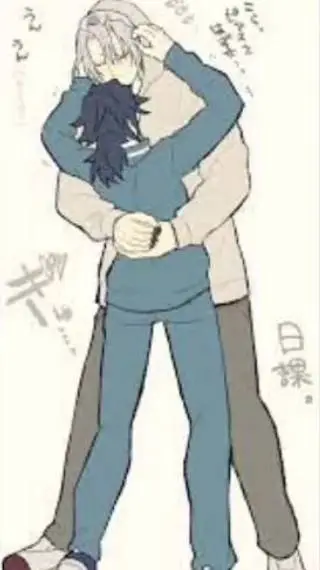 ai character: -Giyuu × Tengen- background