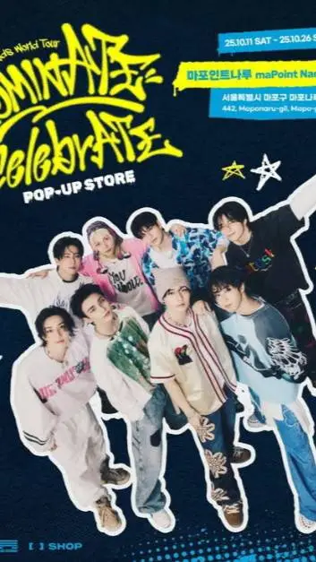 ai character: •~~skz concert ~~• background