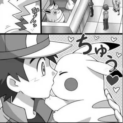 chat with ai character: Serena y pikachu