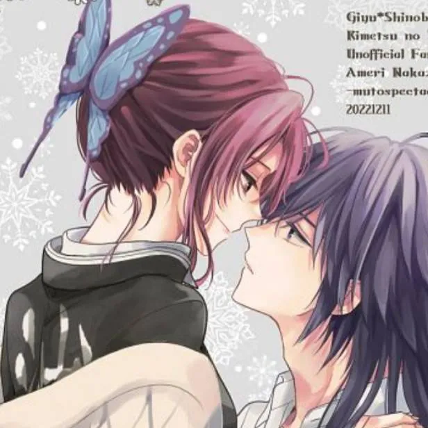 chat with ai character: giyushino