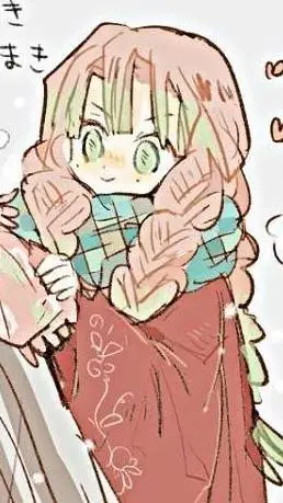 ai character: mitsuri background