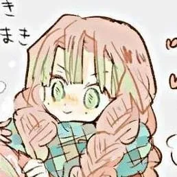 chat with ai character: mitsuri